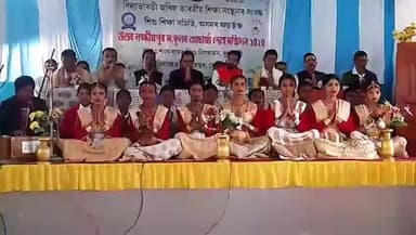 নাওবৈচা: ফুলবাৰীত উত্তৰ লখিমপুৰ সংকুলৰ
আচার্য স্নেহ সন্মিলন-২০২৫ সম্পন্ন