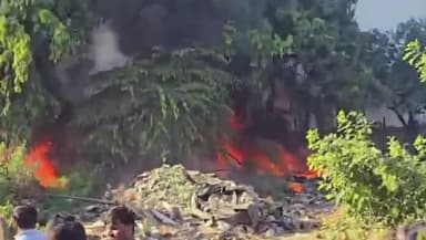 અંકલેશ્વર: અંકલેશ્વર જીઆઇડીસીની મુક્તિ ચોકડી પાસે ખુલ્લા પ્લોટમાં કચરામાં આગ લાગતા દોડધામ મચી