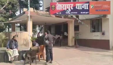 तारापुर: सेना और पुलिस में कार्यरत पड़ोसियों में विवाद, दोनों पक्षों ने एक दूसरे पर मामला दर्ज करवाया