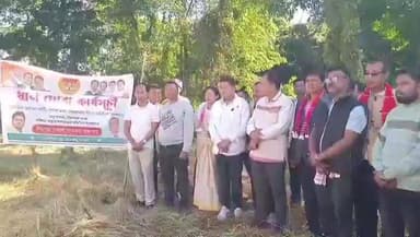 ঢকুৱাখানা ভাগ: ভাৰতীয় জনতা পাৰ্টি,কৃষক মৰ্চা,ঢকুৱাখনা জিলা সমিতিৰ উদ্যোগত ঢকুৱাখনাত ধান দোৱা কাৰ্যসূচী গ্ৰহণ