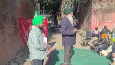 ਐਸਕੇਐਮ ਅਤੇ ਬਿਜਲੀ ਮੁਲਾਜ਼ਮਾਂ ਵੱਲੋਂ ਬਿਜਲੀ ਸੋਧ ਬਿਲ 2025 ਦੇ ਵਿਰੋਧ ਵਿੱਚ ਸਾੜੀਆਂ ਬਿਲ ਦੀਆਂ ਕਾਪੀਆਂ