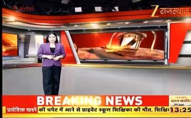 #हुक्का बार पर #DST टीम #टोंक पुलिस की #कार्रवाई।
@IgpAjmer
@PoliceRajasthan
#TonkPolice https://t.co/dJgdQkLHx5