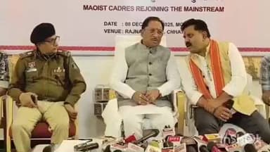 राजनांदगांव: राजनांदगांव सर्किट हाउस में मुख्यमंत्री विष्णु देव साय ने नक्सली सरेंडर मामले में की प्रेसवार्ता