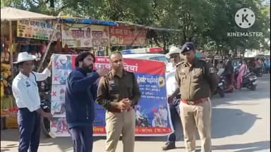 जांजगीर: जांजगीर के कचहरी चौक में अतिरिक्त पुलिस अधीक्षक यातायात उदयन बेहार की उपस्थिति में किया गया यातायात जागरूकता अभियान