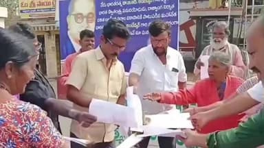 ఆత్మకూరు: నూతన విత్తన చట్టానికి వ్యతిరేకంగా నిరసన