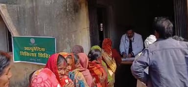 बूरमू: उमेदंदा आयुर्वेदिक केंद्र द्वारा ग्रामीणों के बीच मुफ्त आयुर्वेदिक दवा वितरण