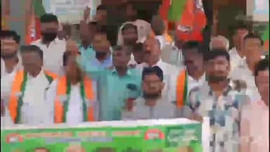 ಬಂಗಾರಪೇಟೆ: ಮುಂಗಾರು ಅತಿವೃಷ್ಟಿ ಮಳೆಯಿಂದಾಗಿ ನಷ್ಟಕ್ಕೊಳಗಾದ ರೈತರಿಗೆ ಹೆಚ್ಚಿನ ಪರಿಹಾರ ನೀಡಬೇಕೆಂದು ಆಗ್ರಹಿಸಿ ಬಿಜೆಪಿ ಕಾರ್ಯಕರ್ತರಿಂದ ಪ್ರತಿಭಟನೆ