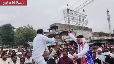 ઝઘડિયા: વિધાન સભાના ધારાસભ્ય રિતેશ વસાવાના ધારાસભ્ય તરીકે ત્રણ વર્ષ પૂર્ણ..