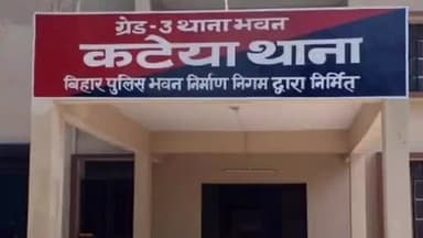कटेया: कटेया थाना क्षेत्र के गिरधर पोइया में माँ-बेटे से मारपीट, 4 पर केस दर्ज, पुलिस जांच में जुटी