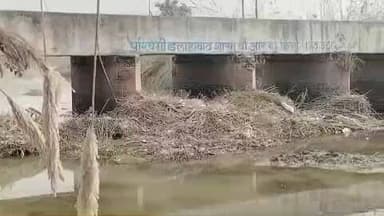 फतेहपुर: मलवा विकास खंड के इलाहाबाद शाखा बड़ी नहर की सफाई में बड़ा खेल, बिना सफाई के निकले पैसे, किसानों को नहीं मिल रहा पानी