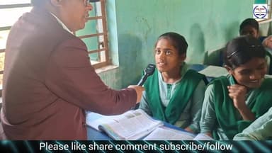 गेढ़ीया:1 शिक्षक के भरोसे पाथरघाटा विद्यालय,छात्रों विद्यालय में और 2 शिक्षकों की कर रहे है मांग!🙏🙏
#viralchallenge #vir...