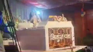 बस्तर: शिव महापुराण कथा के तीसरे दिन शिव जी कामदेव व्याख्यान, दर्शन, दंड एवं पार्वती जन्म कथा का वर्णन, श्रद्धालु हुए उपस्थित