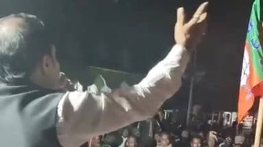 কুমারগ্রাম: বিধানসভা নির্বাচনে লক্ষ্য রেখে মারাখাতায় BJP-র 'পরিবর্তন সভা', উপস্থিত জেলা নেতৃত্ব