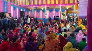 তেহট্ট ২: বিলকুমারীর শুভনগর শ্রী শ্রী তারকব্রহ্ম মহানবম যজ্ঞ ও অষ্টকালীন লীলা কীর্তন অনুষ্ঠানে যোগ দিলেন MLA মানিক ভট্টাচার্য