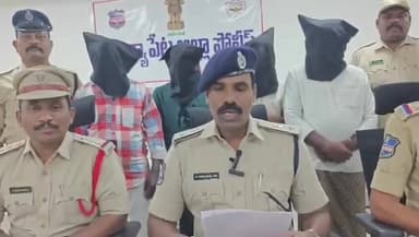 సూర్యాపేట: నకిలీ బంగారం ముఠా గుట్టు రట్టు: రూ. 12 లక్షలు స్వాహా!ఎస్పీ నరసింహ మీడియా సమావేశం