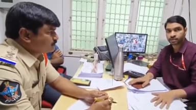 ఉండి: ఆకివీడులో డ్వాక్రా యానిమేటర్ సుధా అక్రమాలపై యూనియన్ బ్యాంకు వద్ద ఆందోళన, విచారణ ప్రారంభించిన పోలీసులు