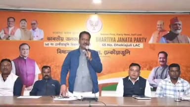 ঢেকিয়াজুলি ভাগ: ঢেকীয়াজুলি সমষ্টিৰ ভোটপাৰাস্থিত বিধায়ক সেৱা কেন্দ্ৰত ভাৰতীয় জনতা পাৰ্টিৰ গুৰুত্বপূৰ্ণ সভা