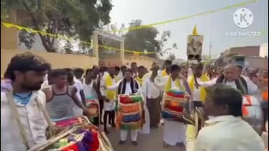 ಗಂಗಾವತಿ: ಆಗೋಲಿ ಗ್ರಾಮದಲ್ಲಿ. ಭಕ್ತ ಕನಕದಾಸರ ಜಯಂತಿ ಕಾರ್ಯಕ್ರಮದ ನಿಮಿತ್ತ ಮೆರವಣಿಗೆ ಯಶಸ್ವಿ