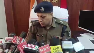 मुशहरी: धर्मपुर में एक व्यक्ति की गोली मारकर हत्या, एसएसपी ने दी जानकारी