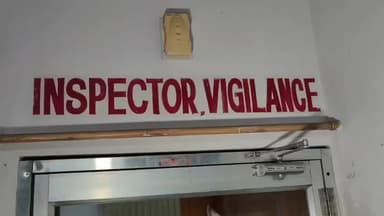 ବରୀ ରାମଚନ୍ଦ୍ରପୁର: ଯାଜପୁର ଟାଉନ ଥାନାରେ ଭିଜିଲାନ୍ସ ରେଡ଼,୫ହଜାର ଟଙ୍କା ଲାଞ୍ଚ ନେଇ ଧରା ପଡିଲେ ଜଣେ ପୋଲିସ ବାବୁ