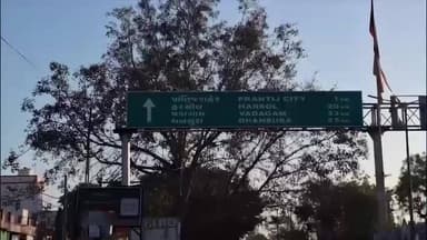 તાલોદ: સાબરકાંઠા જિલ્લામાં તલોદ હરસોલરસ્તો ભારે વાહનો માટે પ્રતિબંધિત કરી રૂટ ડાયવર્ઝન કરાયું