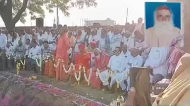 ಗುಳೇದಗುಡ್ಡ: ಪಂಚಭೂತಗಳಲ್ಲಿ ಲೀನರಾದ ಕೋಟೆಕಲ್ ಅಮರೇಶ್ವರಮಠದ ಶ್ರೀ ಬಸಯ್ಯಸ್ವಾಮಿಗಳು, ಧಾರ್ಮಿಕ ವಿಧಿ, ವಿಧಾನಗಳೊಂದಿಗೆ ಅಂತ್ಯಕ್ರಿಯೆ