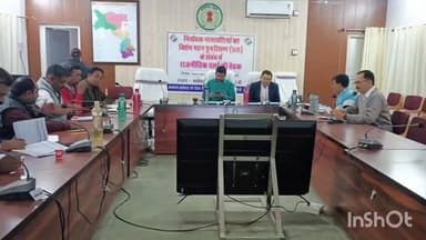 मनेंद्रगढ़ में विशेष गहन पुनरीक्षण को लेकर कलेक्टर ने राजनीतिक दलों के साथ की बैठक