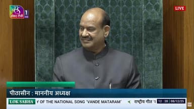 भारत माता ज्ञान और समृद्धि की देवी भी हैं, और दुश्मनों के सामने अस्त्र-शस्त्र धारण करने वाली चण्डी भी हैं।
#VandeMataram150