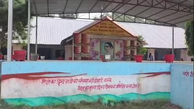 डेहरी: डेहरी के सरकारी स्कूल में बार बालाओं का डांस हुआ वायरल, SDM ने दिए जांच के आदेश