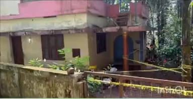 മാവേലിക്കര: മാവേലിക്കര കല്ലുമലയിൽ മാതാവിനെ മകൻ അടിച്ചു കൊന്നു