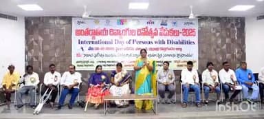 జూలూరుపాడు: సమీకృత జిల్లా కలెక్టర్ కార్యాలయంలో ఘనంగా నిర్వహించిన దివ్యాంగుల దినోత్సవం కార్యక్రమం