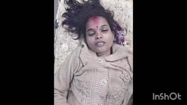 सोनपुर: सोनपुर पुलिस ने संदिग्ध महिला की पहचान के लिए फोटो जारी की, जनता से सहयोग मांगा