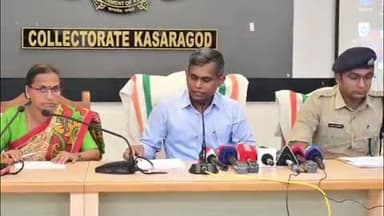 കാസര്ഗോഡ്: തദ്ദേശ തെരഞ്ഞെടുപ്പ് 2025 ജില്ലയിലെ ഒരുക്കങ്ങൾ പൂർത്തിയായതായി ജില്ലാ കളക്ടർ കെ ഇമ്പശേഖർ പറഞ്ഞു