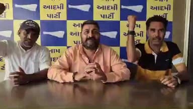 લખપત: રાજલધામ નવા કટારીયા ખાતે આમ આદમી પાર્ટી કિસાન મહાપંચાયત યોજાશે: સંજય બાપટએ પ્રતિક્રિયા આપી