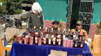 इमामगंज: इमामगंज थाने की पुलिस ने 105 लीटर विदेशी शराब के साथ एक धंधेबाज को गिरफ्तार किया