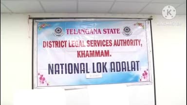 ఖమ్మం అర్బన్: ఈ నెల 21న నిర్వహించనున్న లోక్ అదాలత్ ను విజయవంతం చేయాలి : జిల్లా ప్రధాన న్యాయమూర్తి రాజగోపాల్