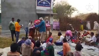 জয়পুর: বারুডি গ্রামে দুঃস্থদের কম্বল বিতরণে আনন্দমার্গ প্রচারক সংঘের পক্ষ থেকে