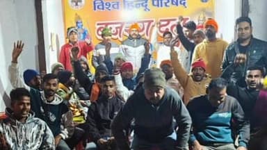 गुमला: पुराना नगर पालिका परिसर में शौर्य यात्रा को लेकर बैठक का आयोजन