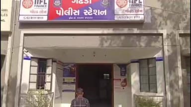 ગઢડા: જુનવદર ગામે રેતી-કપચી બાબતે બોલાચાલી થયેલી જેનો ઠપકો આપવા જતા હુમલો કરનારા 4 ઈસમો વિરુદ્ધ પોલીસ ફરિયાદ નોંધાઈ