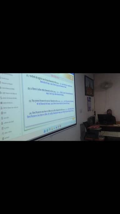 जिला लोकसेवा प्रबंधक निवाड़ी श्री नितेश जैन एवं जिला ई गवर्नेंस प्रबंधक श्री अरविंद रघुवंशी द्वारा आरसीव्हीपी नरोना अकाद...