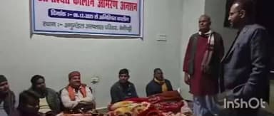 बेनीपट्टी: बेनीपट्टी अनुमंडल अस्पताल में अल्ट्रासाउंड शुरू कराने के लिए अनशन, आश्वासन के बाद समाप्त