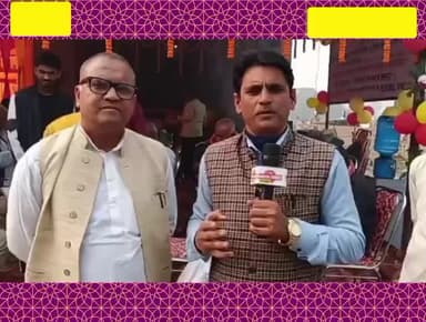 पंचायत लौवा कला हरपुर छतवा प्रकाश इन्टरप्राइजेज एण्ड सी एस सी का भव्य उद्घाटन पैक्स अध्यक्ष ओमप्रकाश गिरी से औपचारिक प्रेस वार्ता