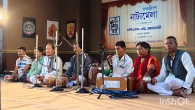 কুশমুণ্ডী: কলকাতা নাট্যমেলায় দক্ষিণ দিনাজপুরের কুশমন্ডির রাজবংশী লোকনাট্য "ফাঁকা ডাব"-এর জয়যাত্রা