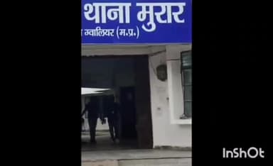 मुरार: ग्वालियर: बाइक सवार बदमाशों का आतंक, कारों पर बरसाए पत्थर, CCTV में कैद हुई वारदात