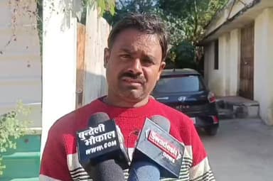 #ब्रेकिंग_न्यूज़ | छतरपुर
पठापुर रोड गली नंबर-3 में एक व्यक्ति मृत अवस्था में मिला
कोतवाली थाना क्षेत्र के पठापुर रोड, ...