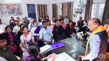 মৰিগাঁও: কপিলী উন্নয়ন খণ্ডৰ কাৰ্য্যালয়ত আয়োজিত এখনি বিশেষ বৈঠকত উপস্থিত থাকে বিধায়ক ৰমাকান্ত দেউৰী