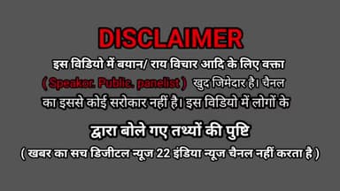 #जहांगीराबाद #श्रीराम #गारमेंट्स #दुकान में #दो #महिलाओं ने #चोरी की #वारदात को दिया #अंजाम