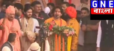 Brigade Gita Path : বাবর ইস্যুতে তোপ, পশ্চিমবঙ্গ সফরের ঘোষণা দিয়ে বার্তা স্পষ্ট করলেন বাগেশ্বর বাবা
#bageshwardhamsarka...