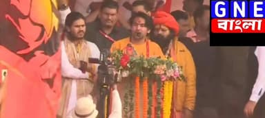 Brigade Gita Path : বাবর ইস্যুতে তোপ, পশ্চিমবঙ্গ সফরের ঘোষণা দিয়ে বার্তা স্পষ্ট করলেন বাগেশ্বর বাবা
#bageshwardhamsarka...