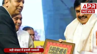 MP में जनवरी 2026 तक नक्सलवाद खत्म करेंगे, बोले सीएम मोहन यादव, नक्सलियों के आत्मसमर्पण को बताया बड़ी उपलब्धि
#MadhyaPra...